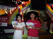 tgs_2008_booth_babes_011.jpg