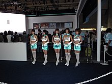 tgs_2008_booth_babes_013.jpg