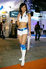 tgs_2008_booth_babes_064.jpg