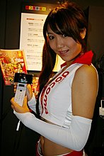 tgs_2008_booth_babes_075.jpg