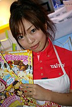tgs_2008_booth_babes_102.jpg