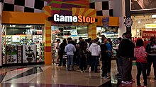 gamestop.jpg