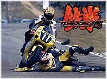 crazy_crash.jpg
