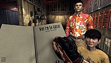 dnf_vegas_2.jpg
