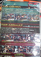 ttt2g.jpg