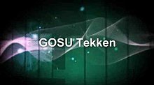 gosu-tekken.jpg