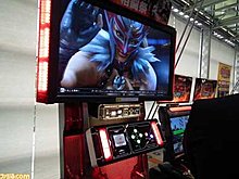 ttt2arcadeunit.jpg