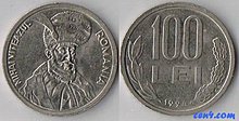 100-lei-romania-1994.jpg