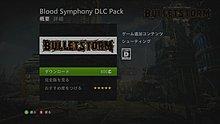 20110811221339.jpg