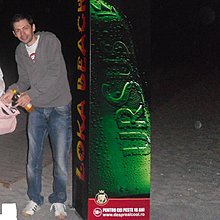 10396078_sam0366_3192.jpg