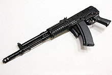 aek-971_assault_rifle_russian_armed_forces_02.jpg