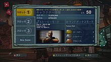 20120122091003.jpg