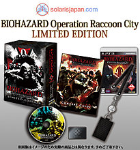 biohazard_operation_racoon_edition_e-capcom_ps3_import_japan__34631_zoom.jpg