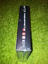 20120319_002534.jpg