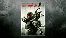 crysis3new1.jpg