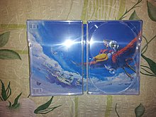 20120515_184059.jpg