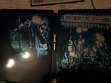 20120515_184906.jpg