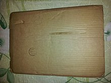 20120515_185335.jpg