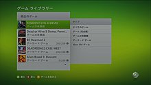 20120704020253.jpg