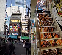 video-games-store.jpg