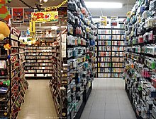 japanese-game-shop-famicom.jpg