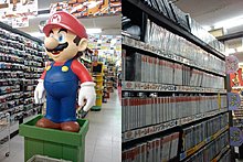 japanese-game-shop.jpg