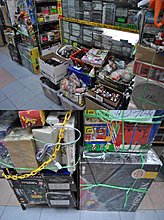 ne-geo-retro-stuffs.jpg