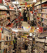 retro-games-boxed.jpg