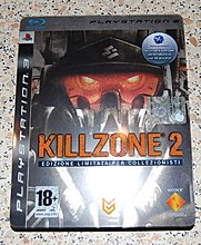 kz2-1.jpg