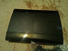 uploadfromtaptalk1353680709316.jpg