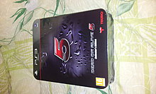 20130201_171553.jpg