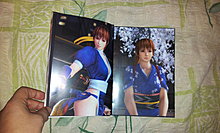 20130201_173313.jpg