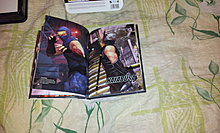 20130201_173445.jpg