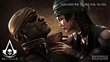 acbfmp_3dartwork_kissofdead_therebel_themercenary.jpg