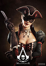 acbfmp_3dposing_01_the_puppeteer_logo.jpg