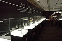 hot_toys_japan_2013_06.jpg