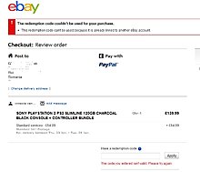 ebay-code.jpg