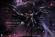 1406168758-batman-nomura-2.jpg