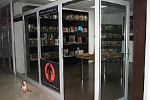 img_3458.jpg
