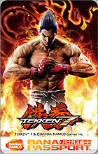 tekken-7-locationtest-banapass-kazuya.jpg