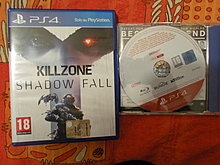 dscn2743.jpg