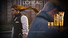 loreal-unitu.jpg
