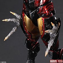 iron_man_square_enix_marvel_10.jpg
