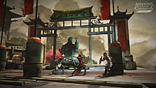 acc-china-screen3-full_197359.jpg