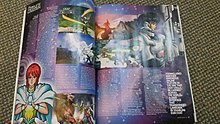 20150613_140718.jpg