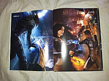 20150718_114334.jpg