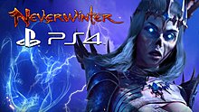 neverwinter-ps4.jpg