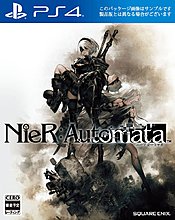 automahta.jpg