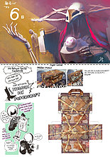 nier-6.jpg