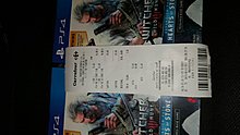 20170308_203123.jpg